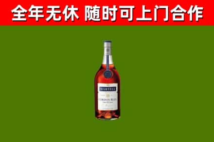 隆林回收蓝带洋酒